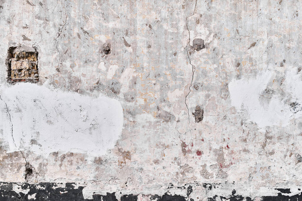  Perfect concrete wall surface texture  - Foto, immagini
