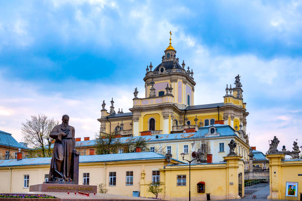 St. george's kathedraal, lviv, Oekraïne - Foto, afbeelding