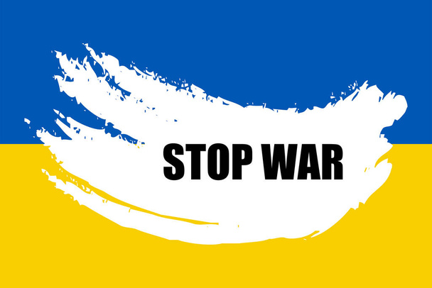 Vektorová ilustrace. Nápis Stop War na pozadí ukrajinské vlajky. - Vektor, obrázek