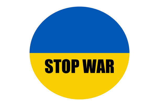 Εικονογράφηση διανύσματος. Η επιγραφή Stop War στο φόντο της ουκρανικής σημαίας. - Διάνυσμα, εικόνα
