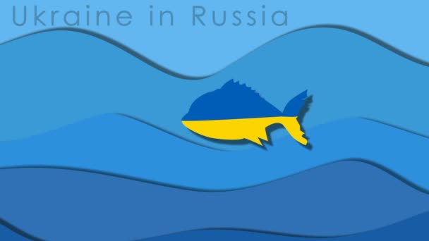 conflicto armado Rusia captura el concepto de Ucrania, pescado de Ucrania cae en la boca de un enorme pez depredador Rusia - Imágenes, Vídeo