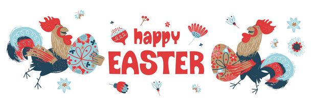 Buona Pasqua. Colorate congratulazioni per la Pasqua. Galli divertenti con uova di Pasqua dipinte. - Vettoriali, immagini