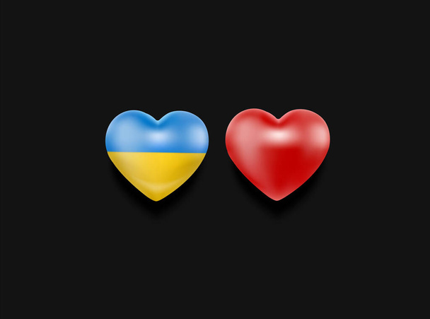сердца желтые голубые и красные векторные eps - Вектор,изображение