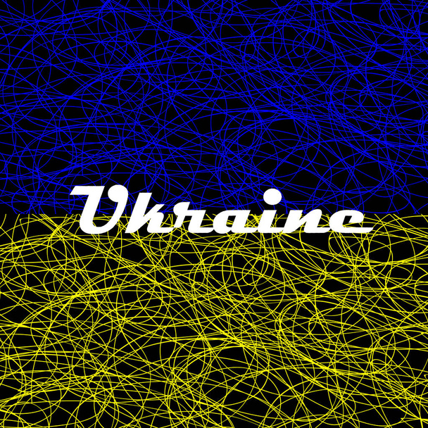 A bandeira da Ucrânia em cores azuis e amarelas de linhas e cachos e a inscrição Ucrânia - Vetor, Imagem