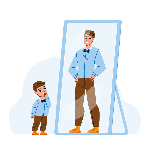 Παιδί αγόρι ονειρεύεται να γίνει ενήλικας άνθρωπος στον καθρέφτη διάνυσμα - Διάνυσμα, εικόνα