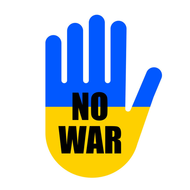 Ніякої війни Україна. Моліться за Україну. Векторна плоска ілюстрація на жовтій блакитній руці намалювала концепцію молитви, війни, людства. Немає війни 2022 - Вектор, зображення