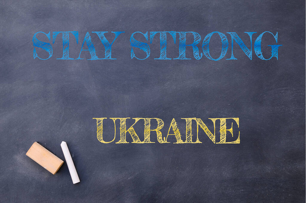 Soggiorno forte Ucraina dipinta con gesso colorato su una lavagna - Foto, immagini
