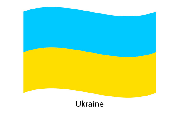 Флаг Украины для оформления баннеров. Молитесь за Украину. Векторная иллюстрация. фондовый имидж. - Вектор,изображение