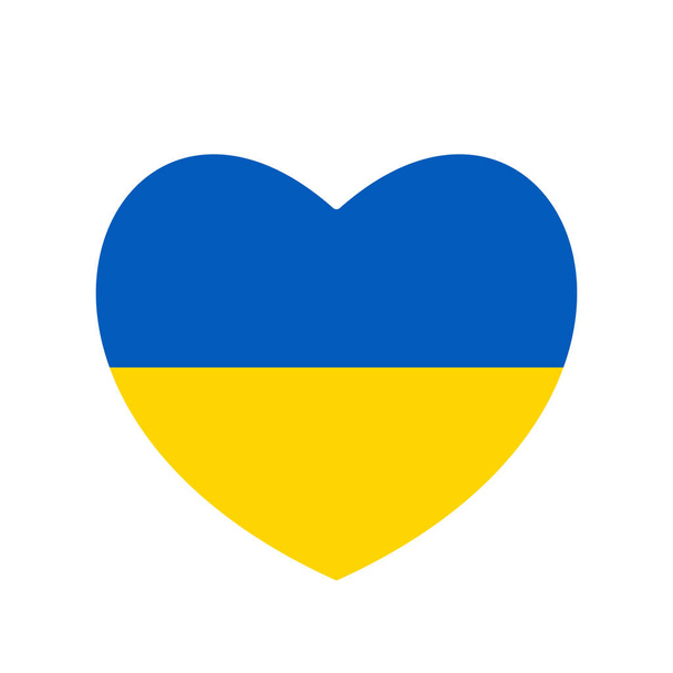 Bandera de Ucrania icono en forma de corazón. Bandera patriótica ucraniana abstracta con símbolo de amor. Idea conceptual azul y amarilla - con Ucrania en el corazón. Apoyo al país durante la ocupación - Vector, Imagen