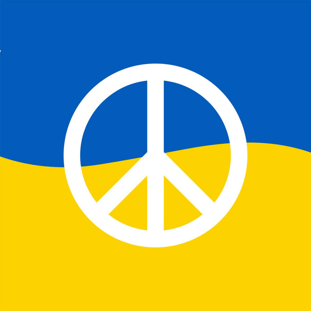 ikona pokoju na ukraińskiej fladze. Uratuj Ukrainę. Symbol wolności, ikona, przycisk. - Wektor, obraz
