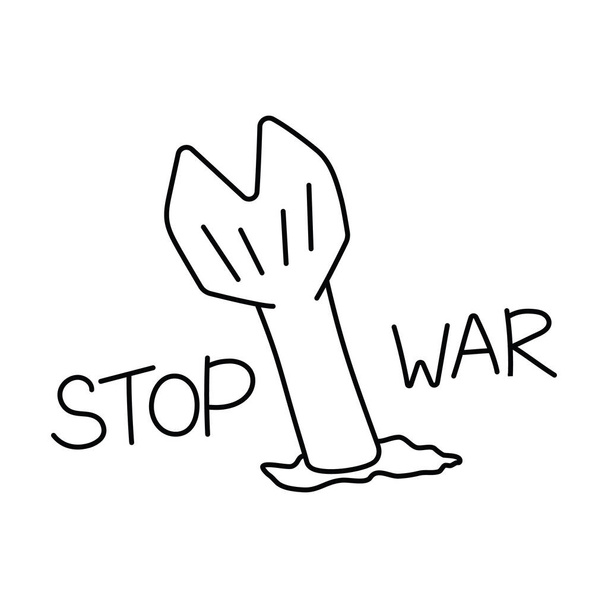 An unexploded military warhead is stuck in the ground. The concept of peace on planet. Stop the war. - Vector, Image