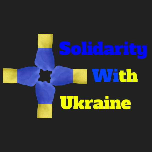 Solidaarisuus Ukrainan kanssa Kuvitus Valokuvat Taustaa - Valokuva, kuva