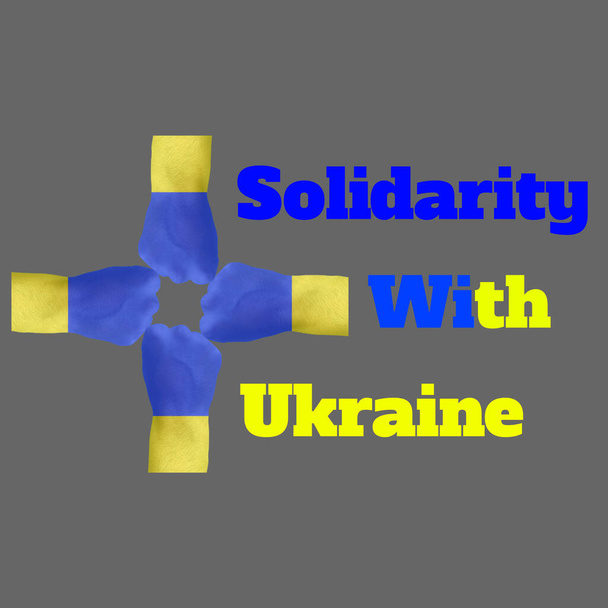 Una solidarietà con l'Ucraina Illustrazione Foto Sfondo - Foto, immagini