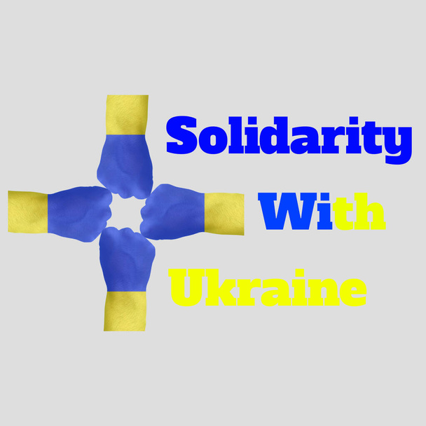 Una solidaridad con Ucrania Ilustración Fotos Fondo - Foto, imagen