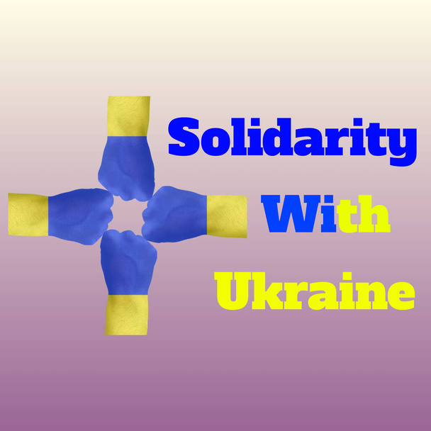 ウクライナとの連帯イラスト写真背景 - 写真・画像
