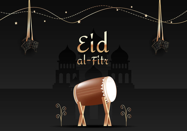 Decorative objects in Islam. Vector ornaments for the month of Ramadan or Eid al-Fitr. Vector illustration. - Vettoriali, immagini