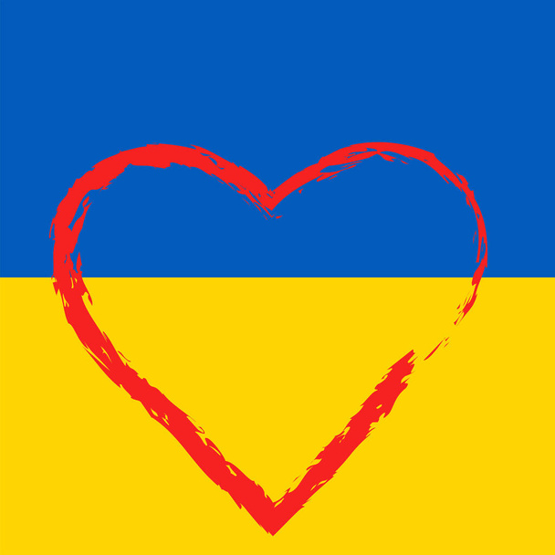 Остановите войну, украинский флаг молится. Сердце. Вершина войны против Украины. Вектор - Вектор,изображение