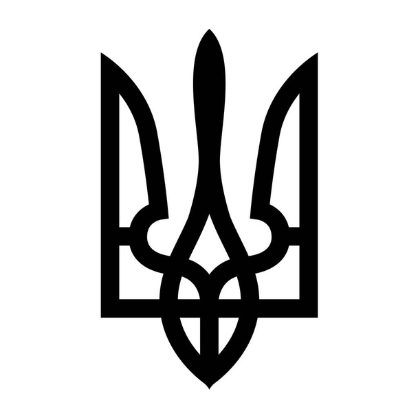 Escudo de armas de Ucrania. Signo de libertad en Ucrania. Aislado sobre fondo blanco - Vector, Imagen