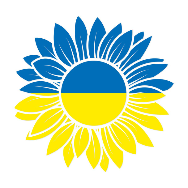 Український прапор Я стою разом з Україною Молитва за Україну Припинити війну Соняшник - Вектор, зображення