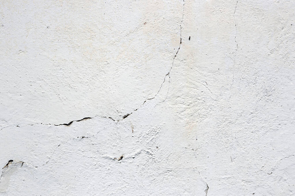 Stucco white wall background or texture. - Photo, Image