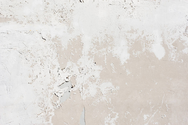 Gray background of the concrete wall texture. - Foto, Bild