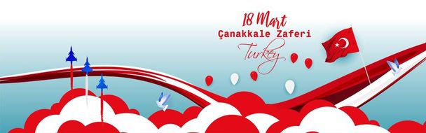 vektorová ilustrace pro 18 mart anakkale zaferi znamená 18. března Canakkale vítězství - Vektor, obrázek
