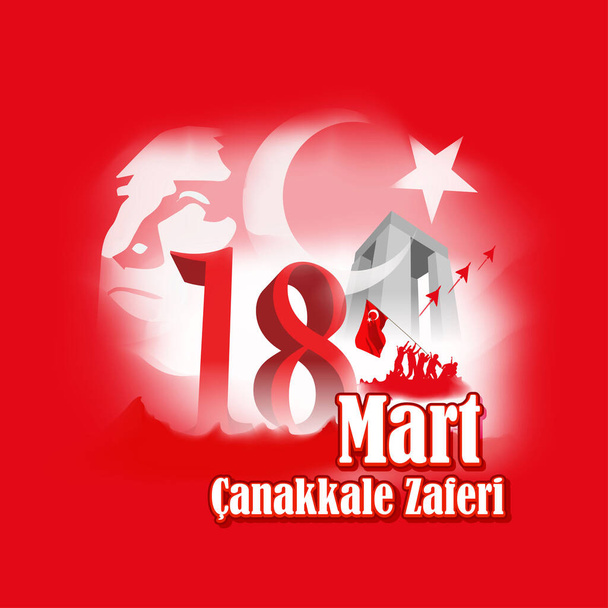 vector illustration for 18 mart anakkale zaferi means March 18 Canakkale victory - Vector, Image