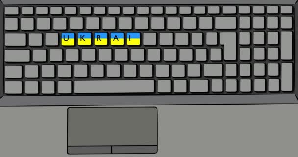 Bilgisayar klavyesinde Ukrayna kelimesi. Dizüstü bilgisayarında renkli anahtarlar olan tuş takımı. 4k Çizgi Roman tarzı animasyon. - Video, Çekim