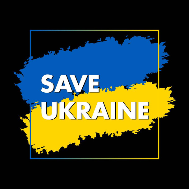 Parole di supporto per l'Ucraina "Salva Ucraina" con dipinto blu e giallo su sfondo nero. - Vettoriali, immagini
