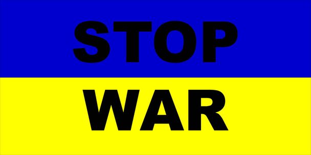 Ukrainassa. Kuva lipun Ukrainan kanssa aaltoilu. Kirjoitettu teksti, Stop War. Vaaka suunnittelu.. Esimerkki:. - Valokuva, kuva