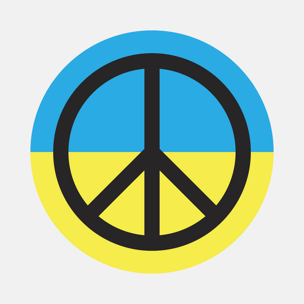 Pacifismus a symbol míru. Černá ikona na modro-žlutém kruhu. Zastavte agresi a vojenský útok. Logo míru. Mír pro Ukrajinu. Podpůrné znamení. Zachraňte Ukrajinu. Protiválečný postoj a občanská práva. - Vektor, obrázek
