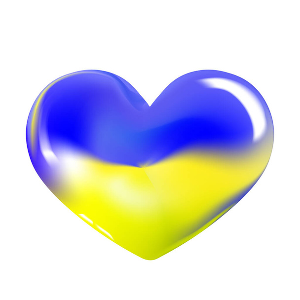Illustration vectorielle avec coeur aux couleurs du drapeau ukrainien isolé sur fond blanc. Aucune inscription de guerre. Drapeau ukrainien.Bleu et jaune - Vecteur, image