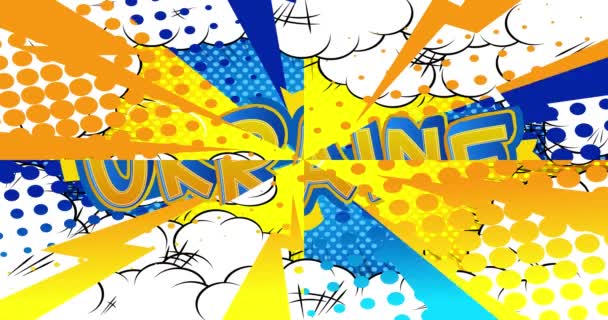 Ukraine. Blue and Yellow Motion poster. 4k animated Comic book word text moving on abstract comics background. Retro pop art style. - Footage, Video