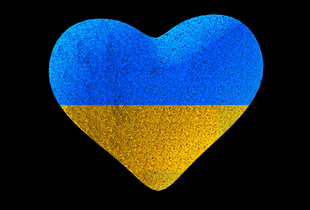 ukraine heart war vs russia love support pray hope isolated, - 3d rendering - Photo, Image