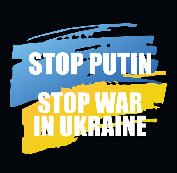 Lettering support for Ukraine - en ucraniano. Stop Putin Stop War Banner texto con bandera de Ucrania. Protesta internacional, Alto a la guerra contra Ucrania. Gloria a Ucrania. Ilustración vectorial - Vector, imagen