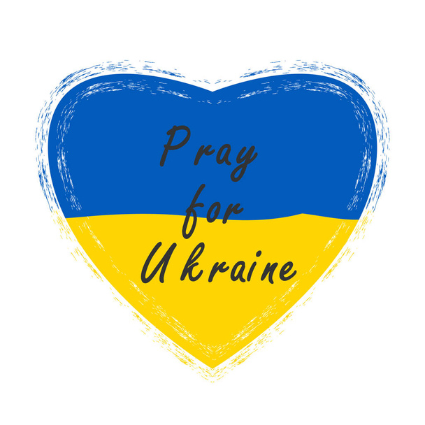 Ukrayna için dua et. Beyaz arka planda Ukrayna bayrak vektör illüstrasyonundan kalp. Ukrayna grunge için dua et. Ukrayna 'yı Rusya' dan kurtar. EPS10. - Vektör, Görsel