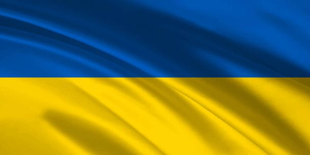 Ukrainian National flag silk background - Vector, Image