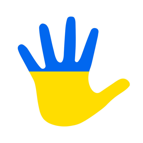 Mão com a bandeira da Ucrânia. Rezem pela Ucrânia. Parem a guerra, salvem a Ucrânia. Ilustração vetorial - Vetor, Imagem