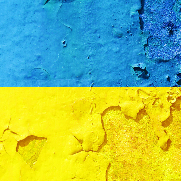 Ukrainian flag background view, vertical - Fotografie, Obrázek