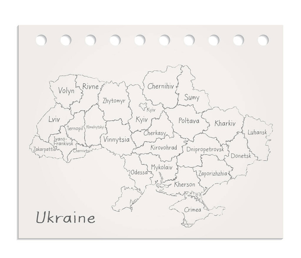 Ukraine-Karte auf realistischem, sauberen Blatt Papier aus Blockvektor gerissen - Vektor, Bild