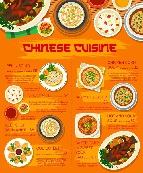 Piatti della cucina cinese, menù del ristorante asiatico, ciotola vettoriale con zuppa di pollo. Cina cucina gourmet cibo cena e pranzo pasti merluzzo pesce costoletta, calamari di Pechino e zuppa, tavolo tradizionale cinese - Vettoriali, immagini