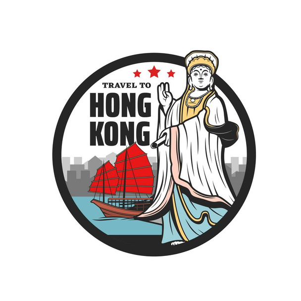 Kuan Yin diosa, Hong Kong viaje icono vectorial aislado. Barco basura con vela roja, horizonte del puerto de Victoria y estatua del templo de Tin Hau en la bahía de Repulse, turismo asiático y viajes a Hong Kong - Vector, Imagen