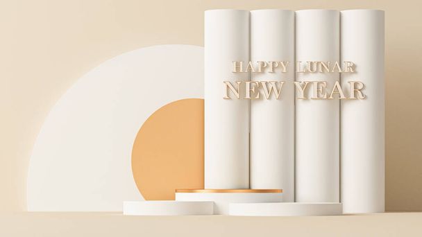 Minimal scene with podium, gift box and pastel background. Concept of Happy Lunar New Year 2021. 3D numbers 2021 and letter text, poster, banner, cover card, brochure, studio, mockup. 3d render - Φωτογραφία, εικόνα