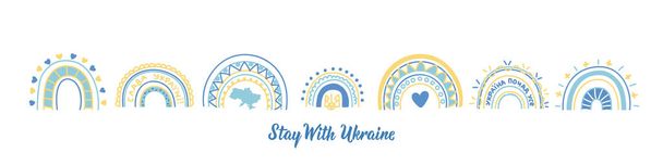 Fica com o cartão da Ucrânia. Citação para projetar cartaz, banner, t-shirt e outros, ilustração vetorial - Vetor, Imagem