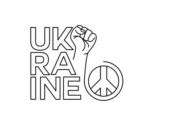 Σταματήστε τον πόλεμο Ρωσία εναντίον της Ουκρανίας Αφίσα. - Διάνυσμα, εικόνα
