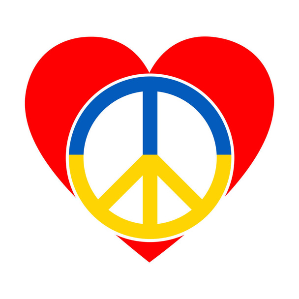 ウクライナのシンボルアイコンの平和と愛 - 写真・画像