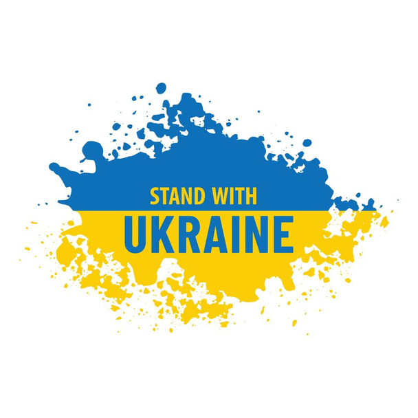 Steht zur Ukraine. Stoppt den Krieg in der Ukraine. Stoppt die Aggression der Aufwiegler - Vektor, Bild