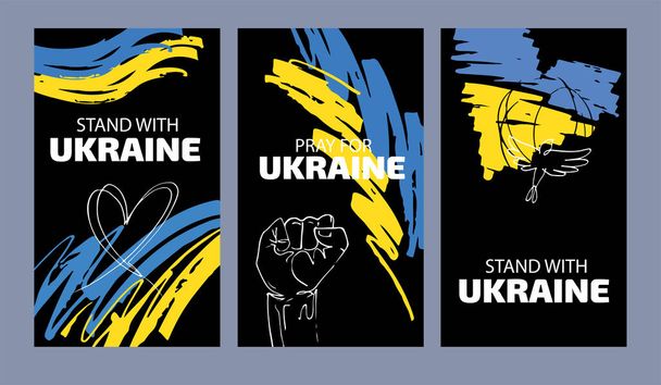 Sostengo l'Ucraina, bandiera ucraina con un set di icone di Pray for Ukraine. Salva dalla Russia adesivi per i media. Illustrazione vettoriale - Vettoriali, immagini