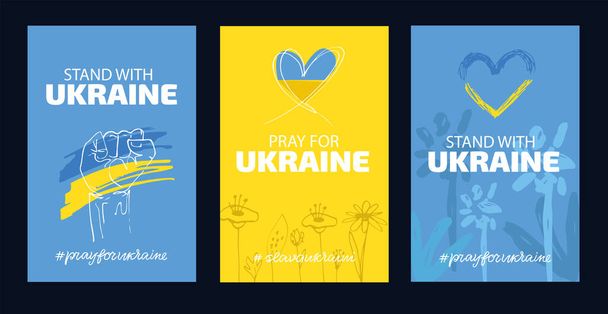 Υποστηρίζω την Ουκρανία, ουκρανική σημαία με μια προσευχή για την Ουκρανία έννοια σύνολο εικονίδιο. Αποθήκευση από αυτοκόλλητα της Ρωσίας για τα μέσα ενημέρωσης. Εικονογράφηση διανύσματος - Διάνυσμα, εικόνα