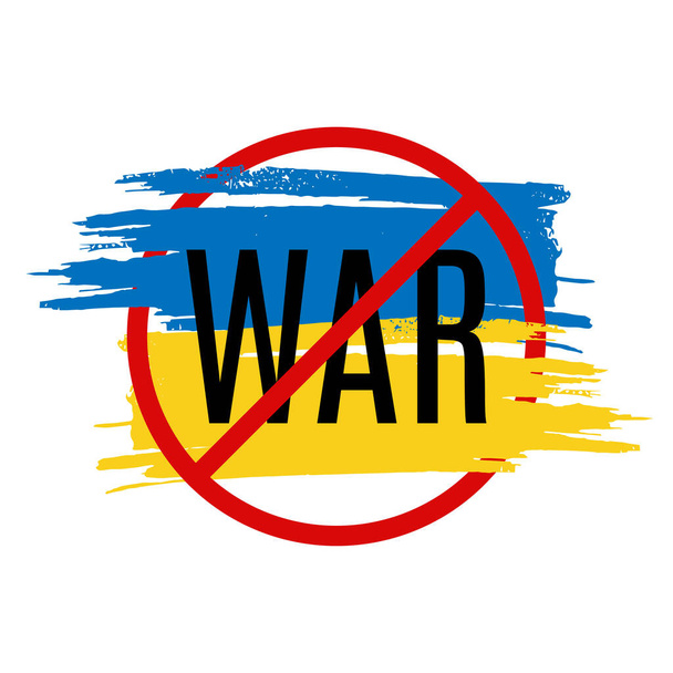 Σταματήστε τον πόλεμο στην Ουκρανία με μπλε και κίτρινο πινέλο εγκεφαλικό επεισόδιο. Αποθήκευση Ουκρανίας.  - Διάνυσμα, εικόνα